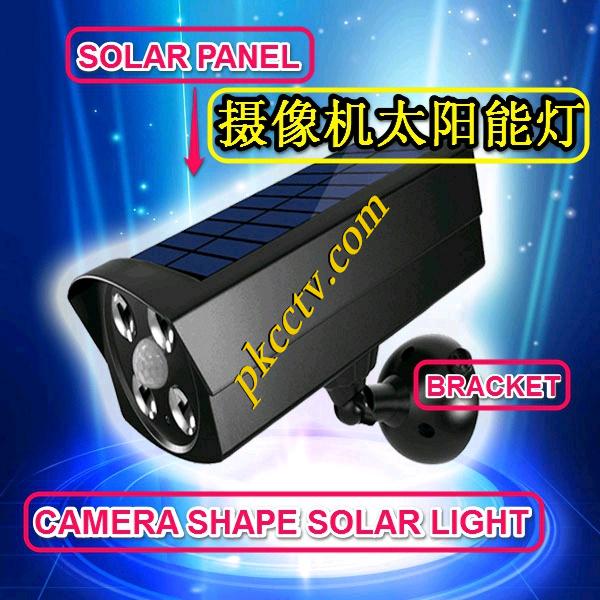 solar power light PK-SPL1225