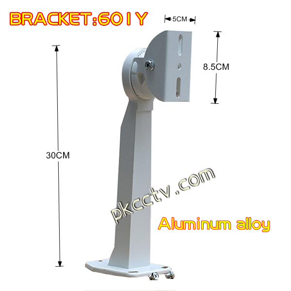 CCTV BRACKET PKB601S