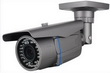 IR Camera focus adjustable PKC-D51