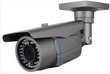 IR Camera with Bracket PKC-D41