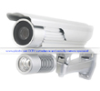 INFRARED CCTV LED ARRAY IR CAMERA PKLAIC002