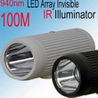 LED ARRAY IR ILLUMINATOR LAII-940-100-F